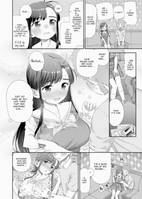 Unrequited Student Council - Chapter 2 Chapter 1 page 10