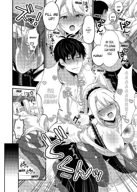 My One Room, 35,000 Yen Apartment Comes With A Highschool GAL?! Chapter 1 page 70