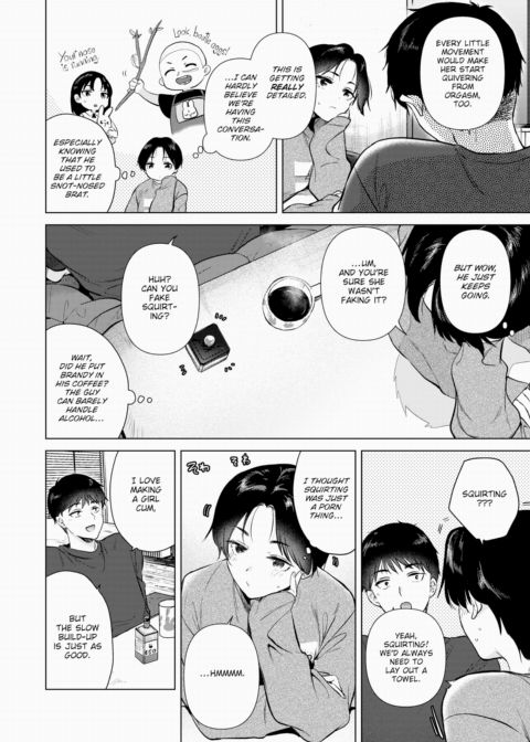 The Day I Hooked Up With My Childhood Friend Chapter 1 page 6
