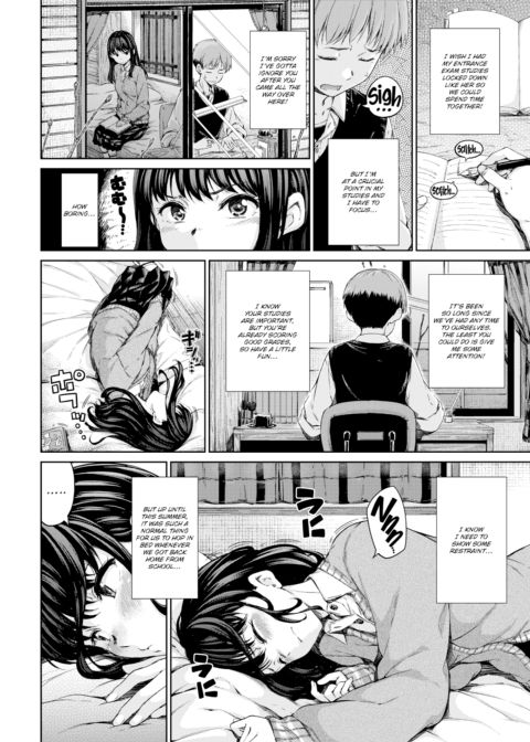 Look At Me! Chapter 1 page 2