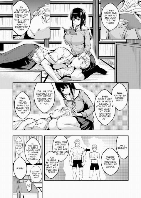 Cutie Chapter 1 page 2