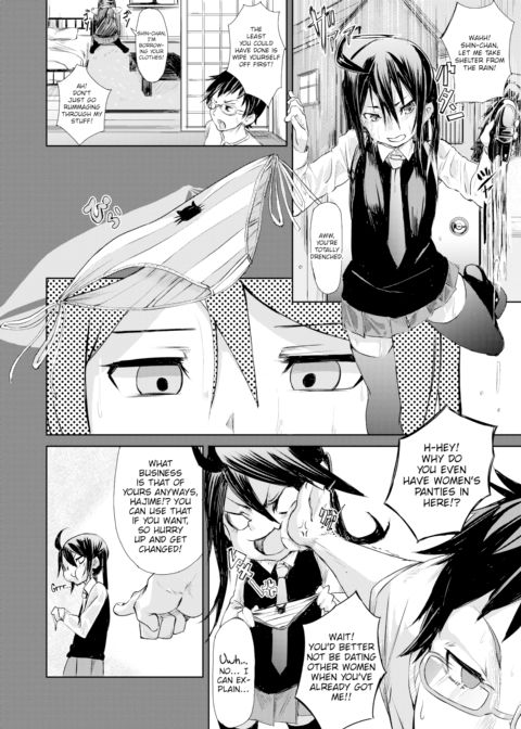Docile Kitty Chapter 1 page 2