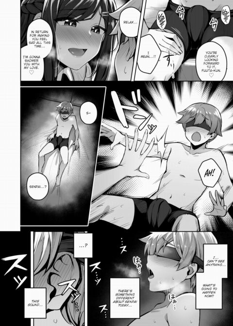 Close Your Eyes Chapter 1 page 10