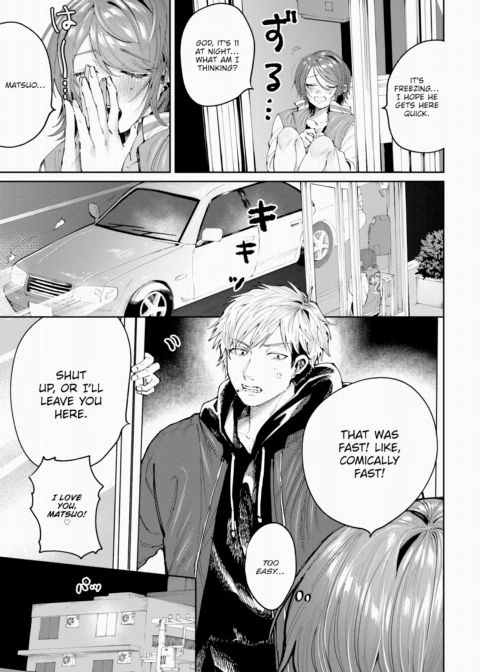 I Wanna Make Up with My Ex! Chapter 1 page 3