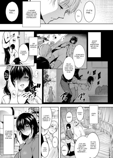 Change X Change Chapter 1 page 7