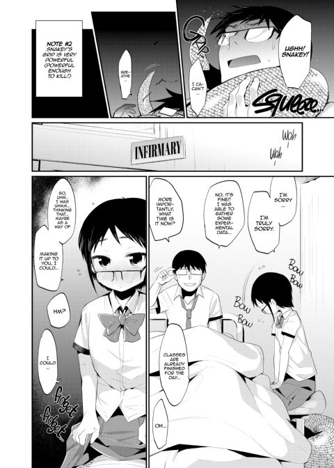 Oni Bride Chapter 1 page 45