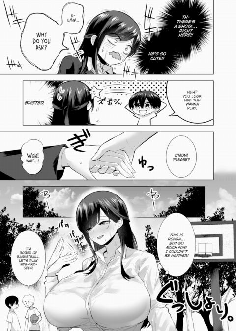 Won't You Play With Me? ❤ Chapter 1 page 3