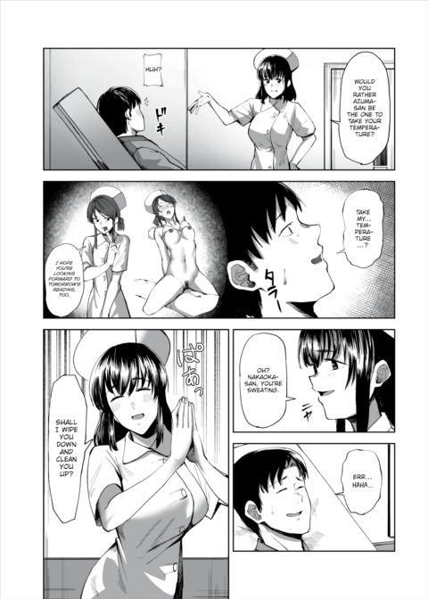 The New Nurse’s Naughty Job #2 Chapter 1 page 4