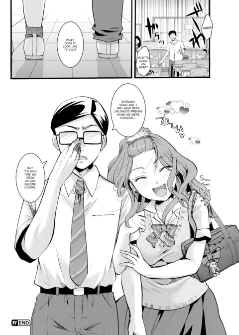 Hurry Up And Make Me Your Girlfriend! Chapter 1 page 16