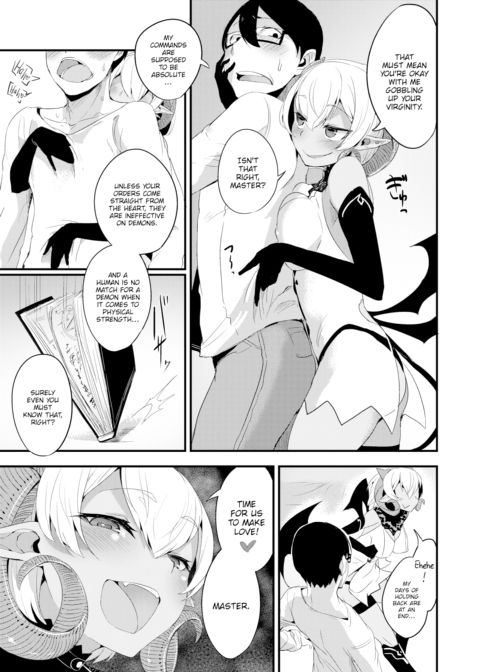 Sexual Urge! Chapter 1 page 7