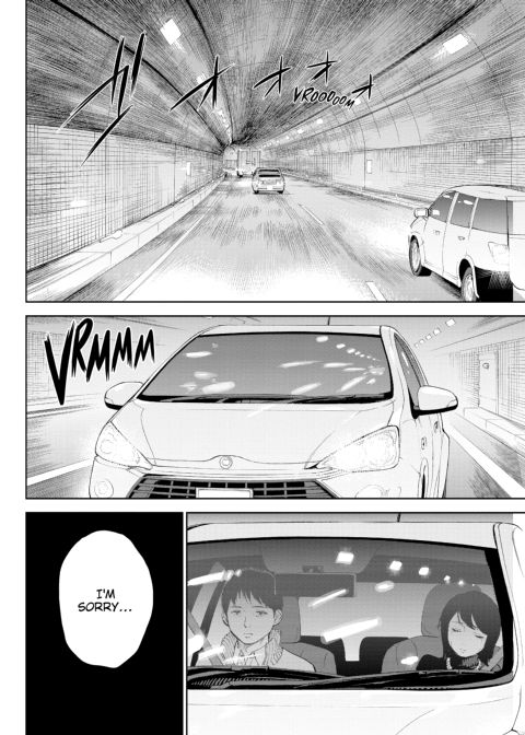 Netoraserare Vol. 1 Chapter 1 page 103