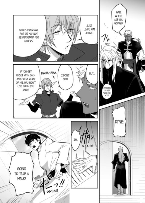 The Titan's Bride Vol.7 Chapter 1 page 19