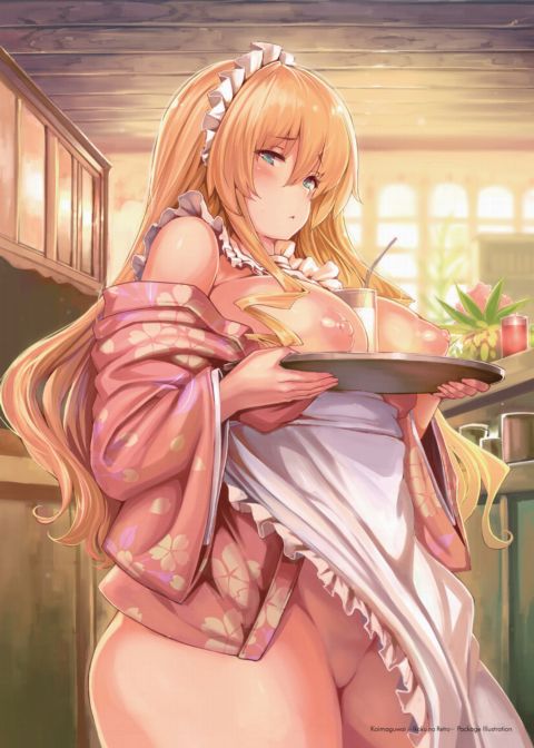 Siokonbu Art Book Collection Chapter 1 page 46