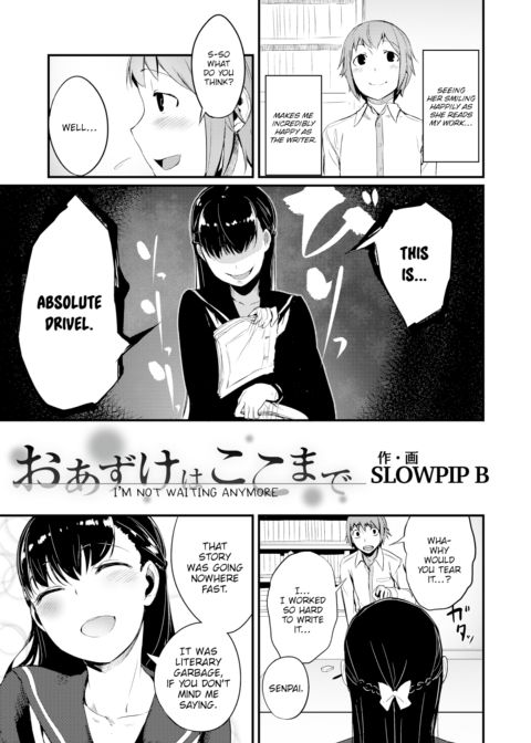 I'm Not Waiting Any More Chapter 1 page 3