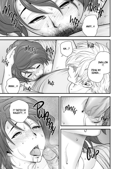 My Mother Fucking Friend 2 Chapter 1 page 34