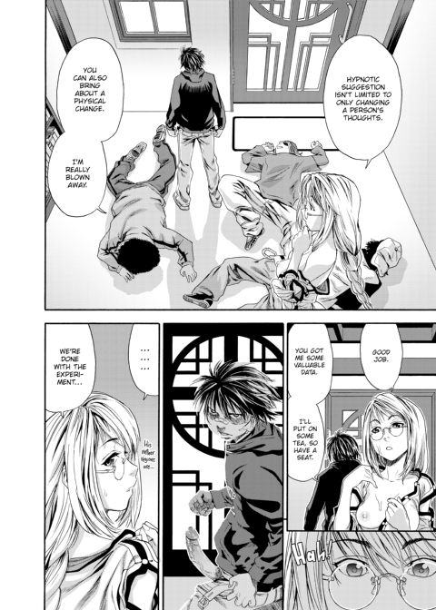 Witchcraft Chapter 1 page 15