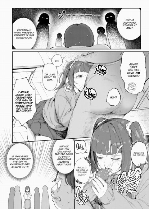Ero Action Replay!! Chapter 1 page 4