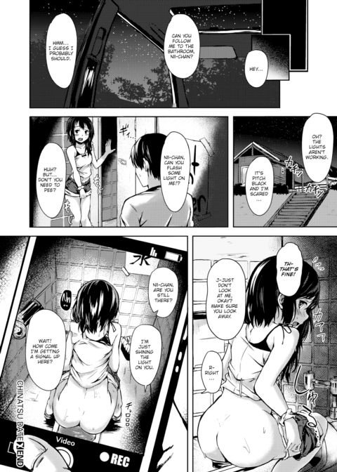 Chinatsu Date Chapter 1 page 24