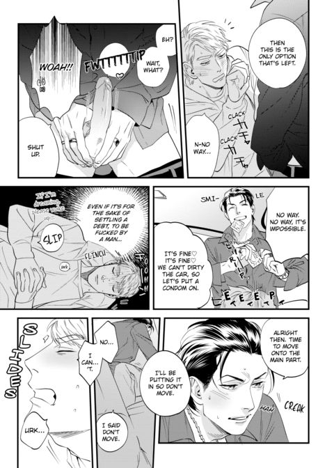 Please Make Plans Before Using Chapter 1 page 23