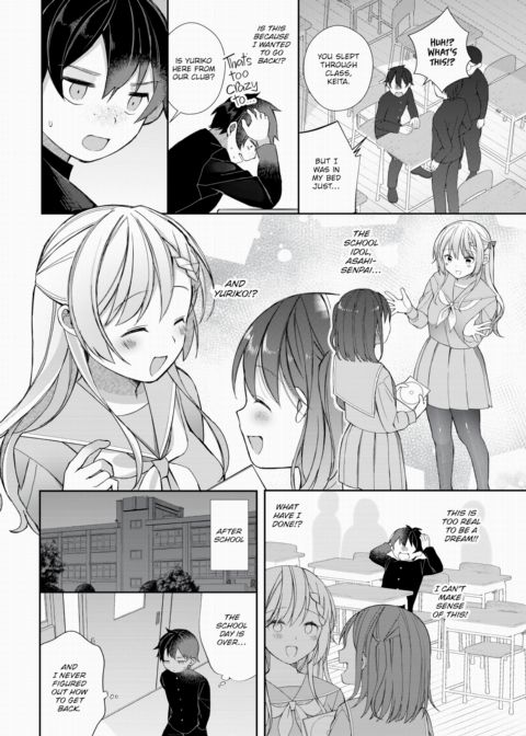 A Male Porn Stud Leapt Through Time to Become a Young Lady-Killer! Vol. 1 Chapter 1 page 5