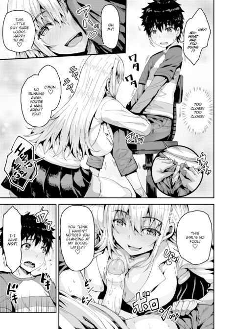 The Slut Next Door & The Naïve Young Boy Chapter 1 page 5