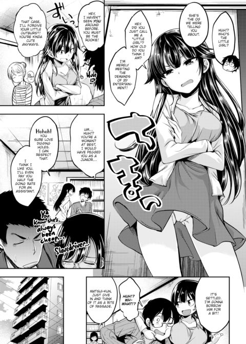 How to Draw Girls Chapter 1 page 3