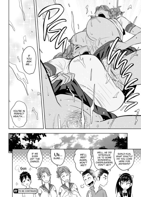 twin Milf Vol 1 Chapter 1 page 145