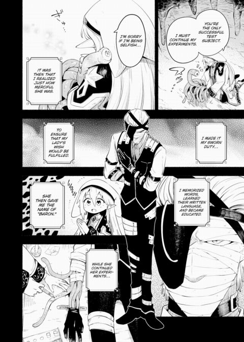 My Wish Chapter 1 page 4