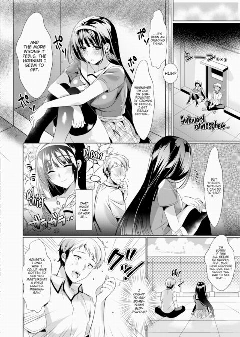 Rooftop Weather Chapter 1 page 4