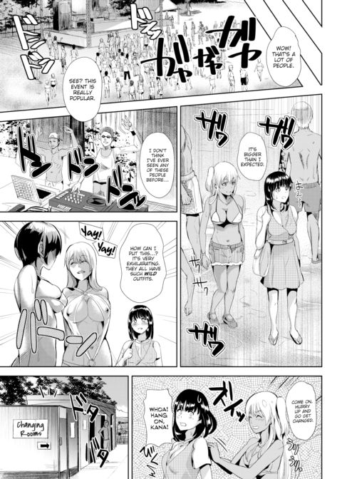 Summer Indiscretion Chapter 1 page 3