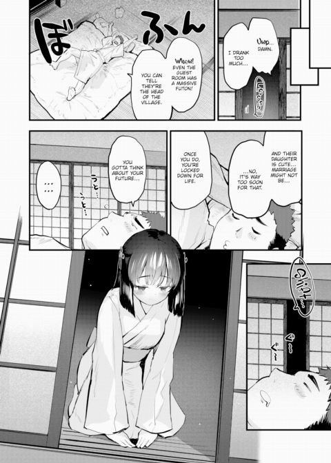 Mountain Village Maiden Chapter 1 page 4