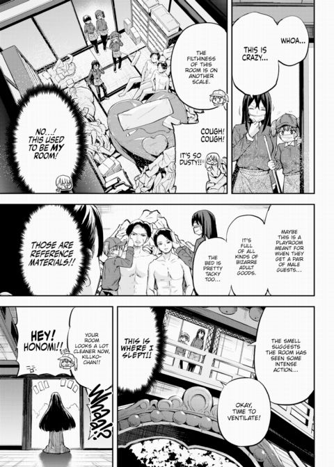 Honomi Break! Ep. 105 Chapter 1 page 3