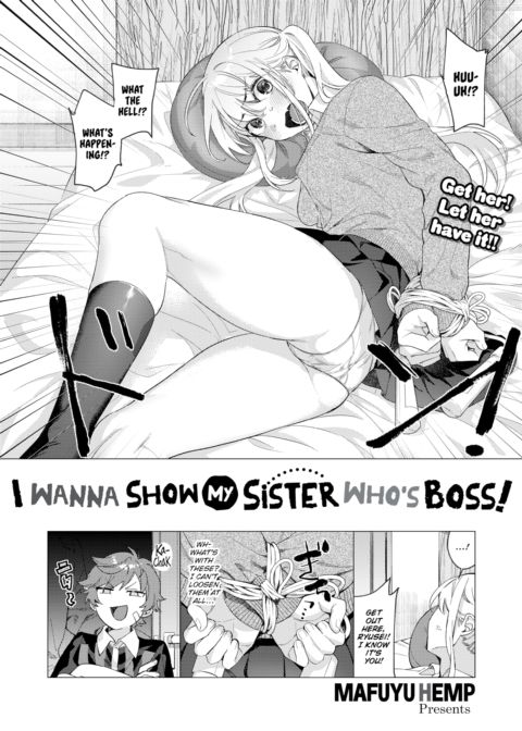I Wanna Show My Sister Who's Boss! Chapter 1 page 4
