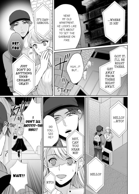 Fire in His Fingertips Vol.1 Chapter 1 page 63
