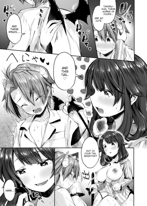 Invasion ❤ Incubus Chapter 1 page 13