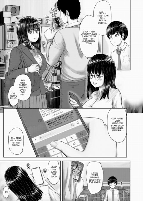 Can We Do This, Sonoike-senpai!? Chapter 1 page 3