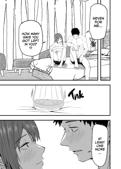She Wants My Package Instead 2 Chapter 1 page 106