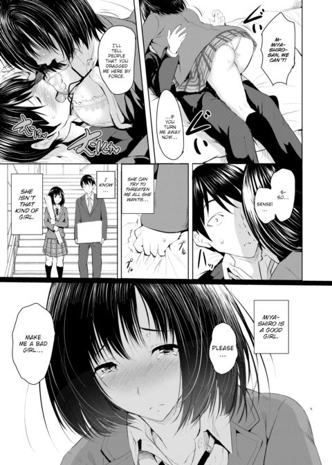 Diligent Girl Chapter 1 page 7