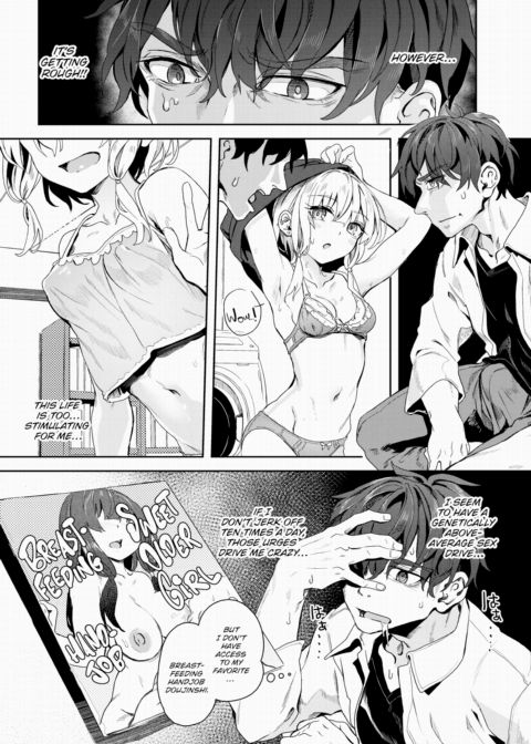 Self-Proclaimed Godlike Artist Yanagi's Compensated Dick Research Manga No.7 Chapter 1 page 6