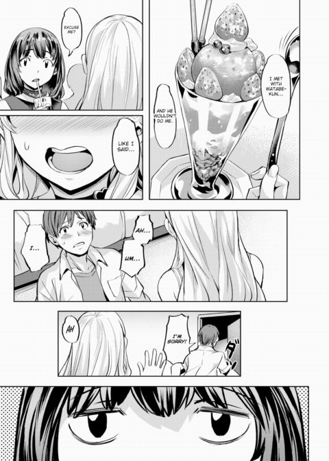 Komari Step ~Step 2~ Chapter 1 page 3