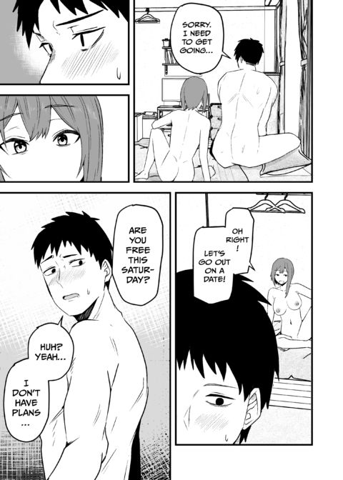 She Wants My Package Instead 2 Chapter 1 page 44
