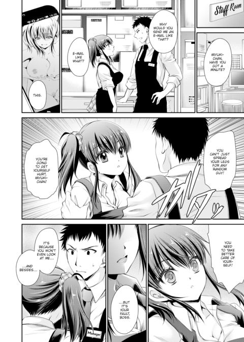 Angel's Unrequited Love Chapter 1 page 6