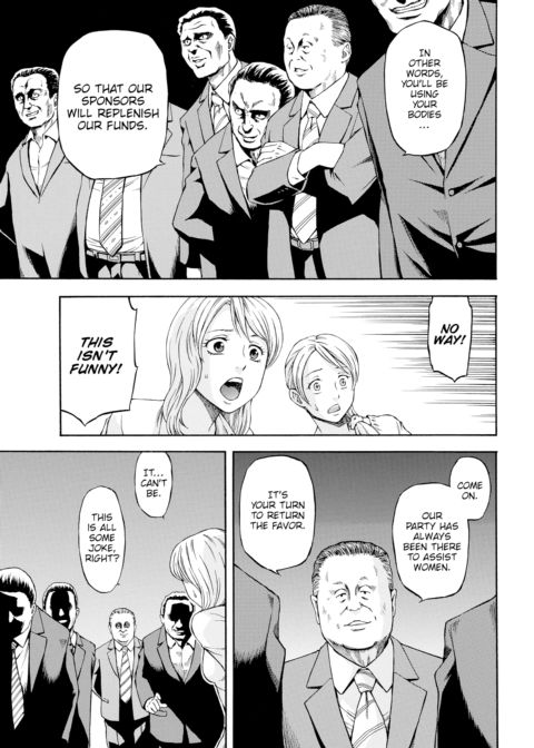 Olympics Chapter 1 page 3