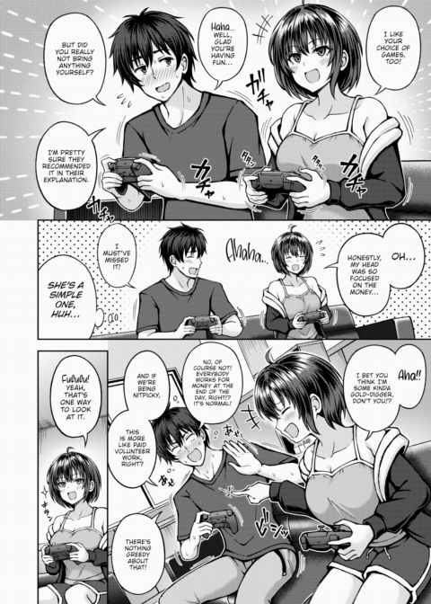 Horny Side Effects Chapter 1 page 4