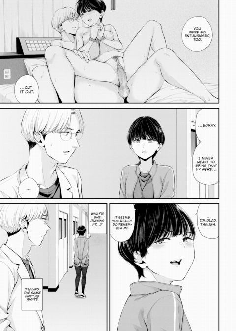Blank Daydream Chapter 1 page 9