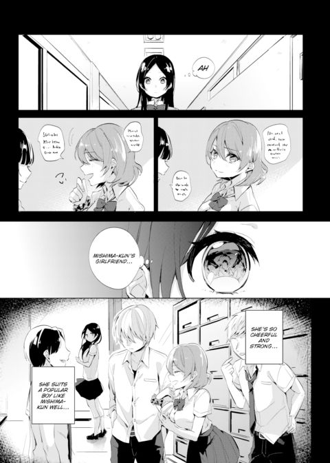 Blue Chirp Chapter 1 page 4