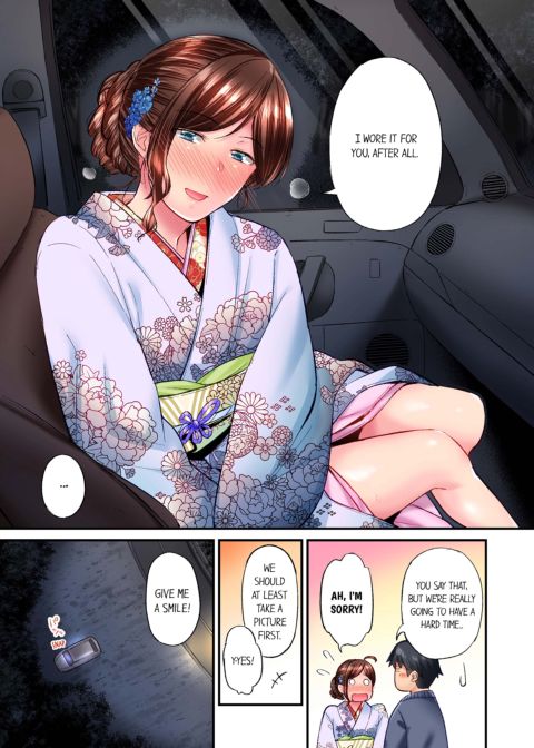 Simple Yet Sexy Vol. 6 Chapter 1 page 15