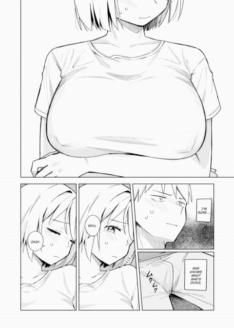 My Little Sister Is So Sexy. Chapter 1 page 8