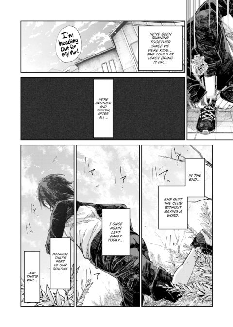 Kaname-neesan Is Quitting the Club Chapter 1 page 6