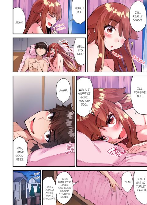 Traditional Job of Washing Girl's Body Volume 14 Chapter 1 page 27